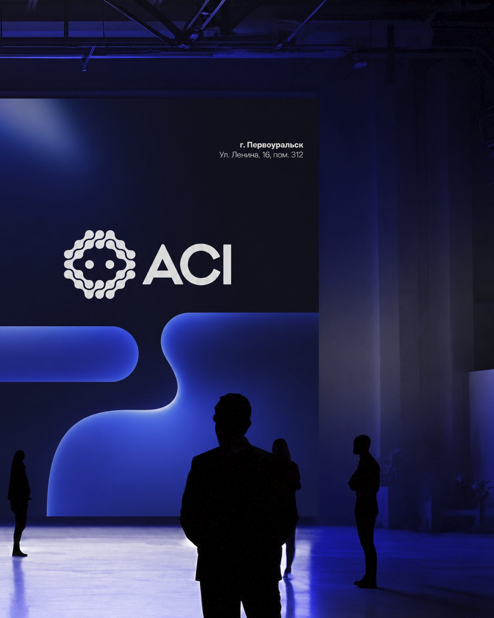 ACI — pieza 3